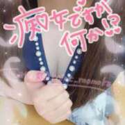 ヒメ日記 2025/07/01 21:19 投稿 ももか 秒即DE舐めてミント池袋店