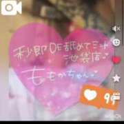 ヒメ日記 2025/07/02 00:01 投稿 ももか 秒即DE舐めてミント池袋店