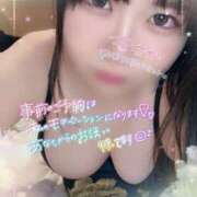 ヒメ日記 2025/07/21 20:29 投稿 ももか 秒即DE舐めてミント池袋店