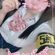 ヒメ日記 2025/07/29 18:19 投稿 ももか 秒即DE舐めてミント池袋店