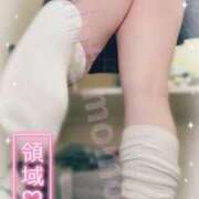 ヒメ日記 2025/08/03 17:32 投稿 ももか 秒即DE舐めてミント池袋店