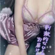 ヒメ日記 2025/08/28 19:30 投稿 ももか 秒即DE舐めてミント池袋店