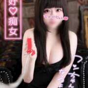 ヒメ日記 2025/08/31 07:02 投稿 ももか 秒即DE舐めてミント池袋店