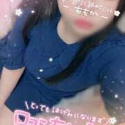 ヒメ日記 2025/09/05 23:59 投稿 ももか 秒即DE舐めてミント池袋店