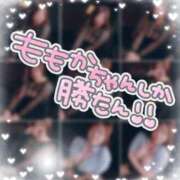 ヒメ日記 2025/09/16 22:29 投稿 ももか 秒即DE舐めてミント池袋店