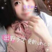 ヒメ日記 2025/10/29 00:37 投稿 ももか 秒即DE舐めてミント池袋店