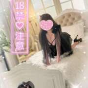 ヒメ日記 2025/11/12 19:24 投稿 ももか 秒即DE舐めてミント池袋店