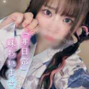 ヒメ日記 2025/11/19 21:01 投稿 ももか 秒即DE舐めてミント池袋店