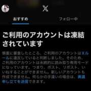 ヒメ日記 2025/12/10 08:03 投稿 ももか 秒即DE舐めてミント池袋店