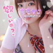 ヒメ日記 2025/12/20 11:47 投稿 ももか 秒即DE舐めてミント池袋店