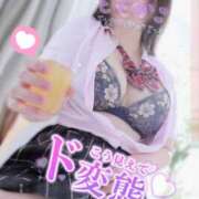 ヒメ日記 2025/12/24 15:00 投稿 ももか 秒即DE舐めてミント池袋店