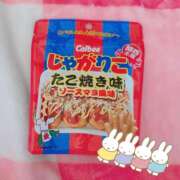 ヒメ日記 2025/12/30 14:35 投稿 ももか 秒即DE舐めてミント池袋店
