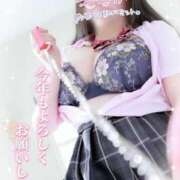 ももか 2️⃣0️⃣2️⃣6️⃣ 秒即DE舐めてミント池袋店