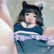 ヒメ日記 2026/01/03 21:15 投稿 ももか 秒即DE舐めてミント池袋店