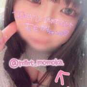 ヒメ日記 2026/01/14 14:48 投稿 ももか 秒即DE舐めてミント池袋店