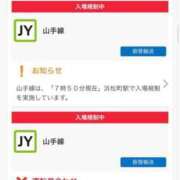 ももか 8:23現在 秒即DE舐めてミント池袋店