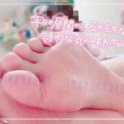 ヒメ日記 2026/01/26 11:41 投稿 ももか 秒即DE舐めてミント池袋店