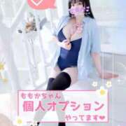 ヒメ日記 2026/01/27 18:02 投稿 ももか 秒即DE舐めてミント池袋店