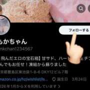 ヒメ日記 2026/01/29 22:33 投稿 ももか 秒即DE舐めてミント池袋店