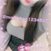 ヒメ日記 2026/02/04 08:04 投稿 ももか 秒即DE舐めてミント池袋店