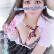 ヒメ日記 2026/02/04 12:03 投稿 ももか 秒即DE舐めてミント池袋店