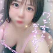 ヒメ日記 2026/02/05 12:04 投稿 ももか 秒即DE舐めてミント池袋店