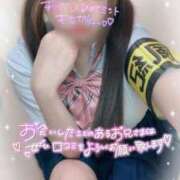 ヒメ日記 2026/02/17 11:26 投稿 ももか 秒即DE舐めてミント池袋店