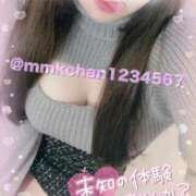 ヒメ日記 2026/02/26 09:27 投稿 ももか 秒即DE舐めてミント池袋店