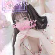 ヒメ日記 2026/03/03 00:03 投稿 ももか 秒即DE舐めてミント池袋店