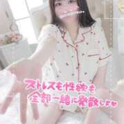 ヒメ日記 2026/03/06 21:18 投稿 ももか 秒即DE舐めてミント池袋店