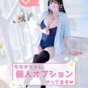 ヒメ日記 2026/03/14 08:51 投稿 ももか 秒即DE舐めてミント池袋店