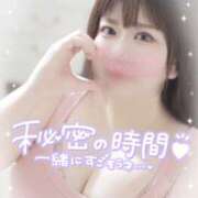 ももか 🆕 秒即DE舐めてミント池袋店