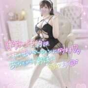 ももか このあと降臨だよ！！ 秒即DE舐めてミント池袋店