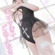 ヒメ日記 2026/05/13 12:04 投稿 ももか 秒即DE舐めてミント池袋店