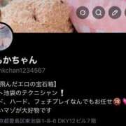 ヒメ日記 2026/06/10 18:02 投稿 ももか 秒即DE舐めてミント池袋店