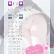 ヒメ日記 2026/06/22 23:17 投稿 ももか 秒即DE舐めてミント池袋店