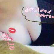 ヒメ日記 2026/09/06 14:13 投稿 はる☆★★★★ デリヘル パイ