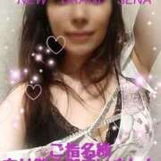 ヒメ日記 2025/09/08 10:23 投稿 瀬奈 ニューグランド