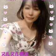 ヒメ日記 2025/09/10 05:23 投稿 瀬奈 ニューグランド