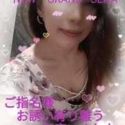 ヒメ日記 2025/09/12 12:36 投稿 瀬奈 ニューグランド