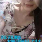 ヒメ日記 2025/09/13 05:43 投稿 瀬奈 ニューグランド