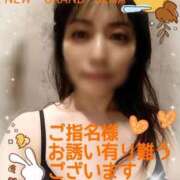 ヒメ日記 2025/09/29 12:11 投稿 瀬奈 ニューグランド