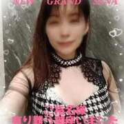 ヒメ日記 2025/11/04 11:05 投稿 瀬奈 ニューグランド