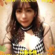 ヒメ日記 2025/11/14 10:13 投稿 瀬奈 ニューグランド