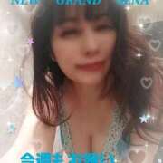 ヒメ日記 2025/11/16 11:33 投稿 瀬奈 ニューグランド