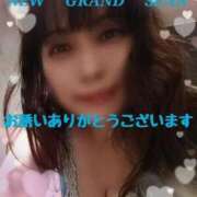 ヒメ日記 2025/11/17 10:23 投稿 瀬奈 ニューグランド