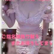 ヒメ日記 2025/11/23 10:53 投稿 瀬奈 ニューグランド