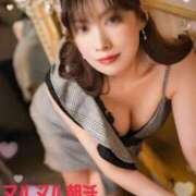 ヒメ日記 2025/12/19 05:23 投稿 瀬奈 ニューグランド