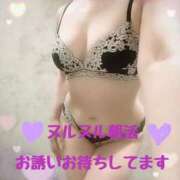 ヒメ日記 2025/12/21 05:13 投稿 瀬奈 ニューグランド