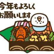 ヒメ日記 2026/01/01 08:40 投稿 瀬奈 ニューグランド